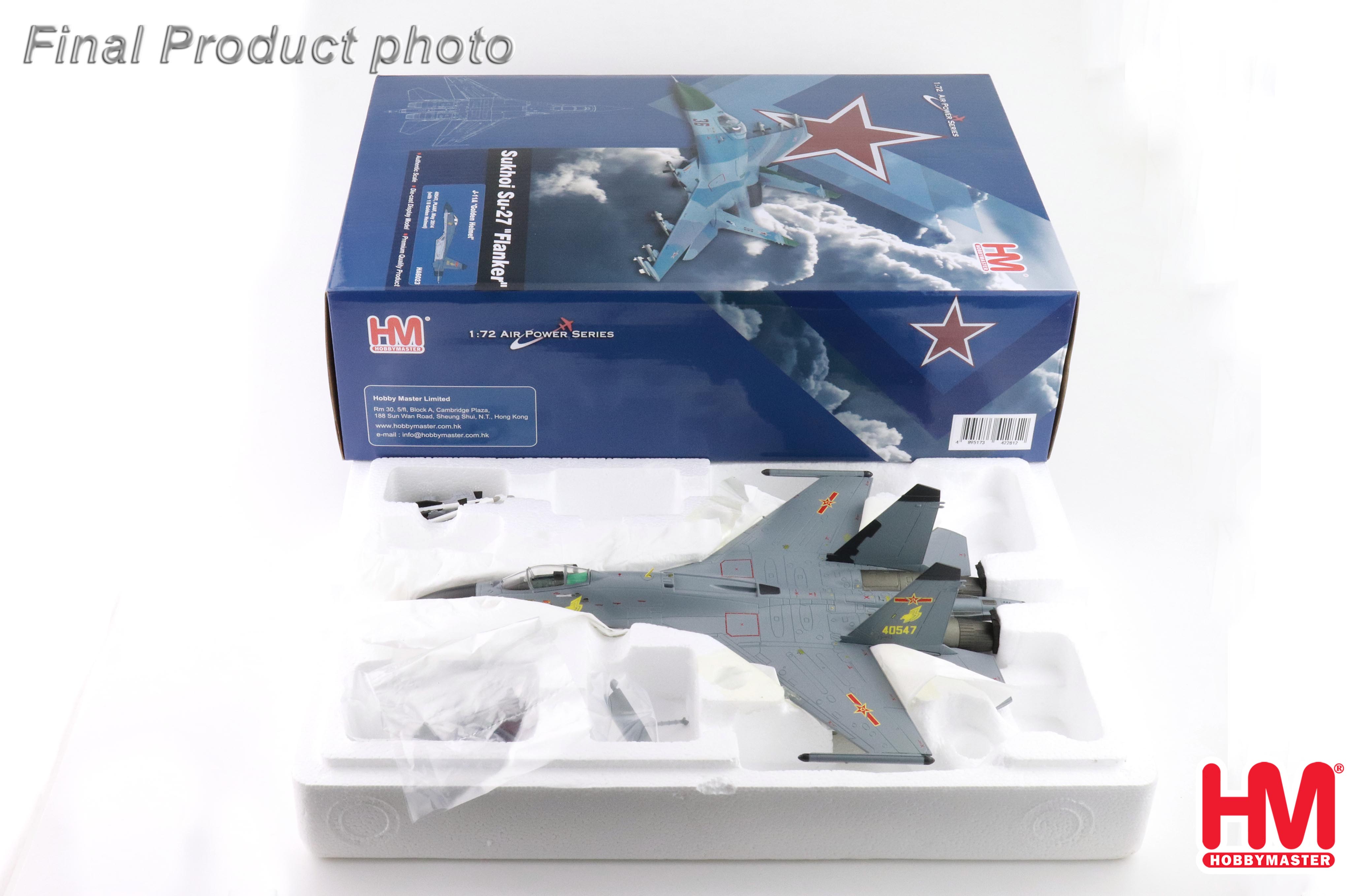 J-11A 